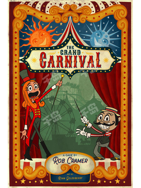 The Grand Carnival