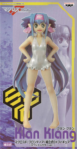 格兰·葛兰 Macross Frontier Kumitateshiki DX Figure ~Special Color ver.~