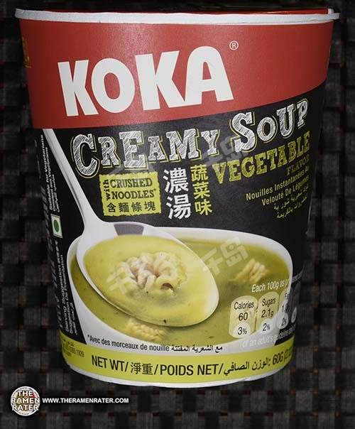 Creamy Soup With Crushed Noodles Vegetable Flavor