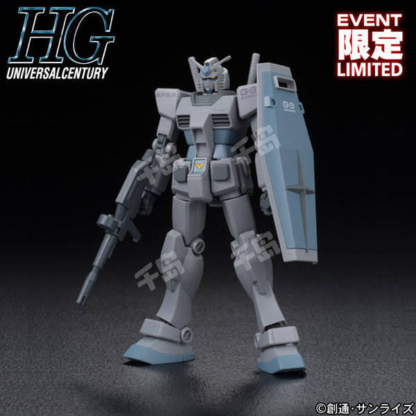 HGUC RX-78-3G-3高达 新生 Ver.