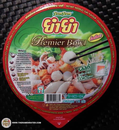 Premier Bowl Instant Noodles Suki Flavour