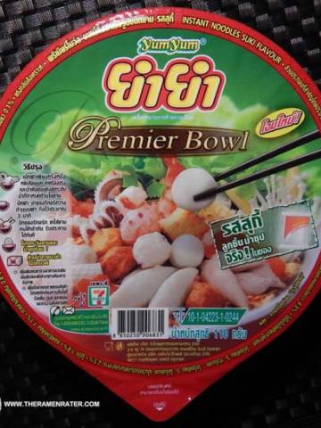 Premier Bowl Instant Noodles Suki Flavour