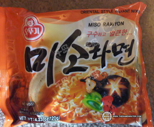 Miso Ramyun