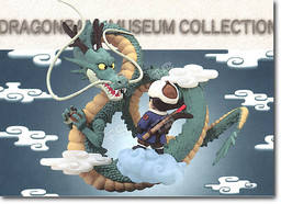 Museum Collection 神龙 孙悟空 