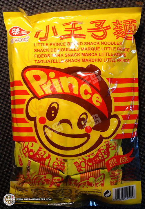 Little Prince Brand Snack Noodles Original Flavor