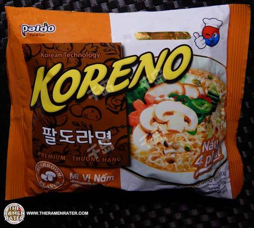 Koreno Premium Mushroom Flavor