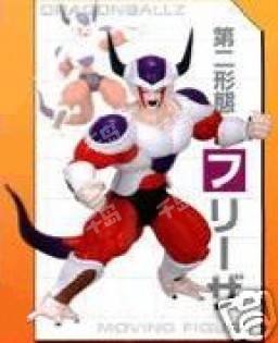 弗利萨第二形态 DBZ Posing Set 7