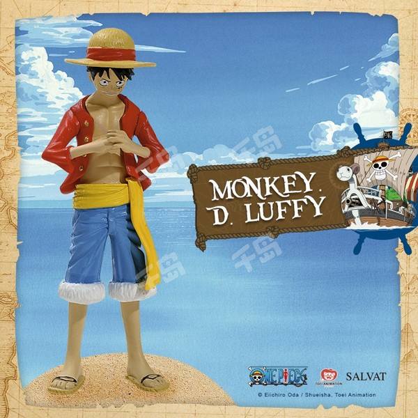 Official One Piece Miniatures Collection 蒙奇·D·路飞