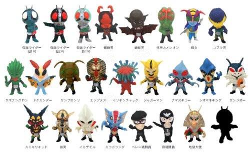 Tokusatsu Heroes Kamen Rider 桑布隆索