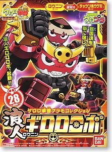 Giroro伍长Rounin Giroro Robo 28