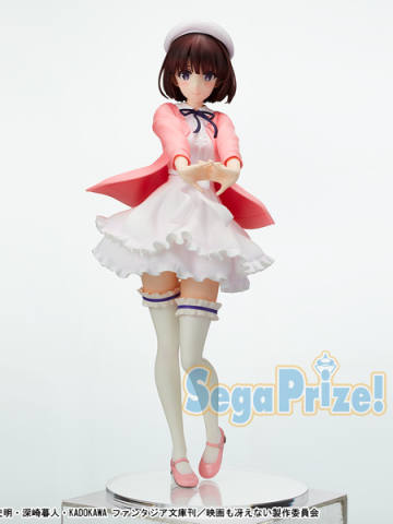 SPM Figure 加藤恵 女英雄 version.