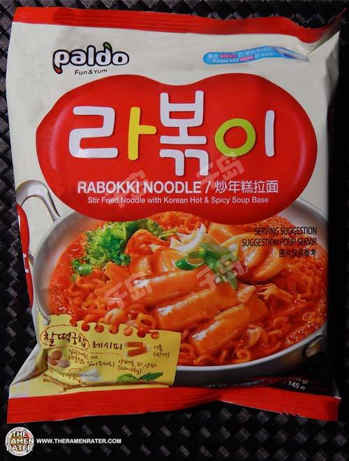 Raobokki Noodle (Export Version)