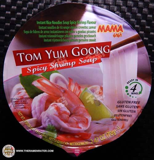 Instant Rice Noodle Soup Spicy Shrimp Flavour