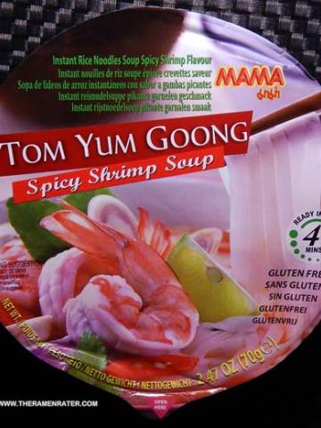 Instant Rice Noodle Soup Spicy Shrimp Flavour