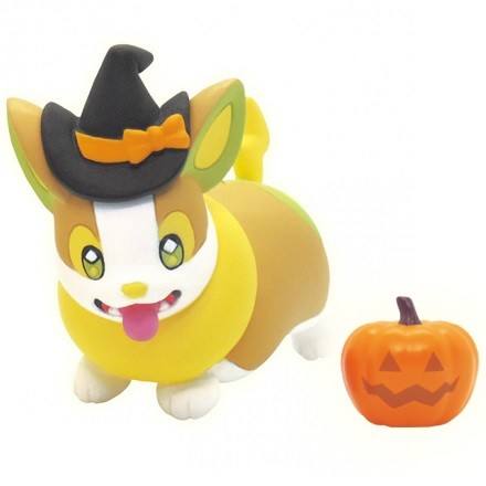 Pokémon Waku-waku Halloween Mascot 岩皮 Orange Pumpkin