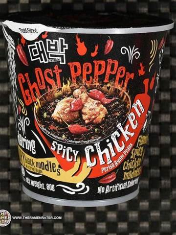 Daebak Ghost Pepper Spicy Chicken