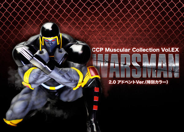 CCP Muscular Collection 战争人 Warsman 2.0 Advent ver. (Special color)