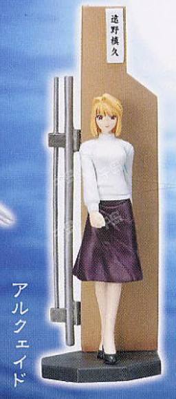 Shingetsutan Tsukihime Trading Figure Collection 爱尔奎特·布伦史塔德