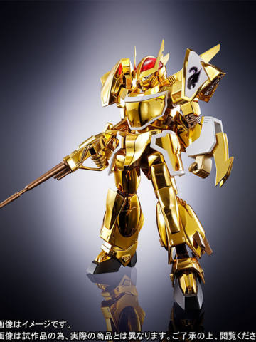 HI-METAL R Tamashii SPEC SPT-ZK-53U?扎卡尔