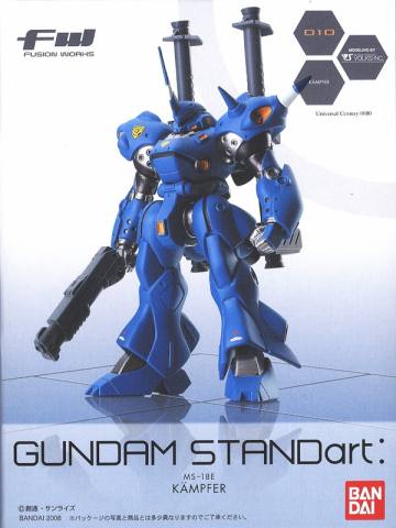 GUNDAM STANDart MS-18E 京宝梵