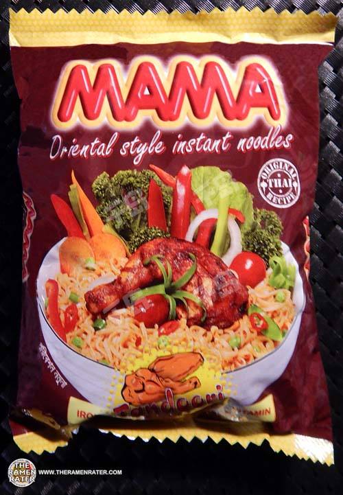 Oriental Style Instant Noodles Tandoori Flavour