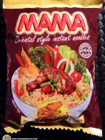 Oriental Style Instant Noodles Tandoori Flavour