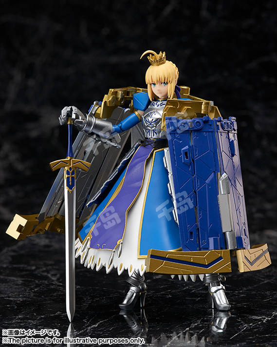 A.G.P. Saber 