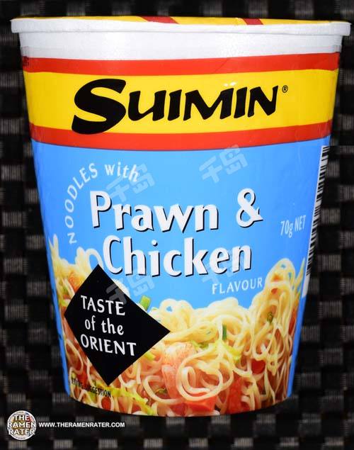 Noodles Witrh Prawn & Chicken Flavour