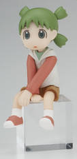 Yotsuba & ! Figure Collection vol. 2 小岩井四叶 Having a seat