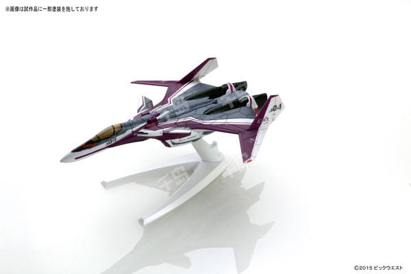 Mecha Collection 超时空要塞 VF-31C 齐格飞战术支援战斗机(米拉吉·法里纳·吉那斯专用机) Fighter Mode