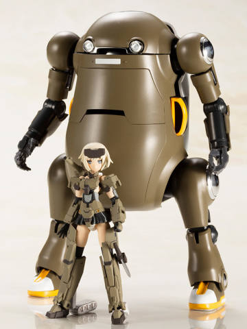 Handscale Girl 轰雷 with 20 Mechatro Wego "Brown"