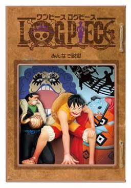 One Piece Log Piece 安布里奥·伊万科夫 甚平 蒙奇·D·路飞 沙·克洛克达尔 Everyone Escaped