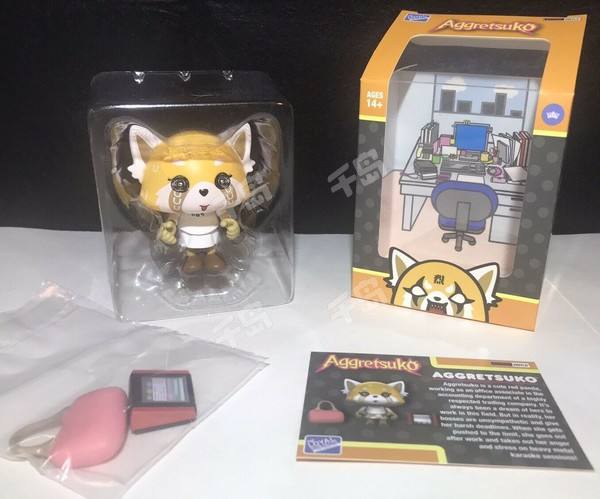 烈子 Retsuko with Karaoke Machine & Purse C28