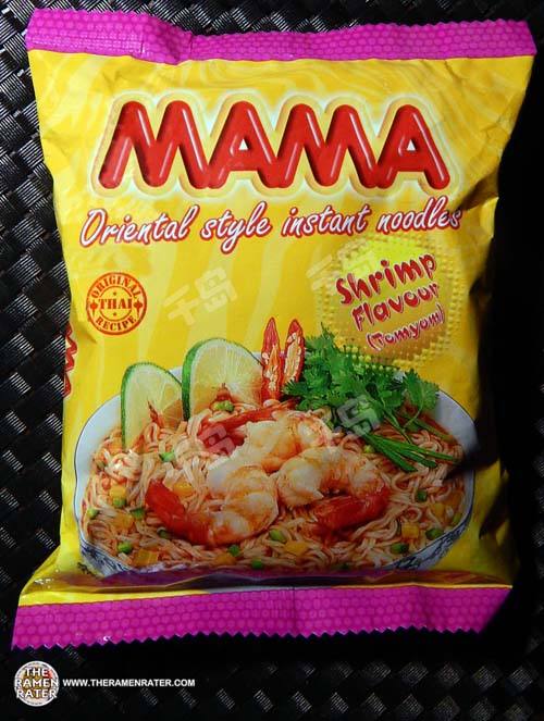 Oriental Style Instant Noodles Shrimp Flavour