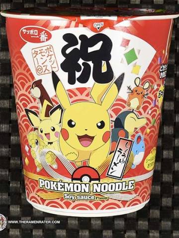 Pikachu Pokemon Soy Sauce Noodle