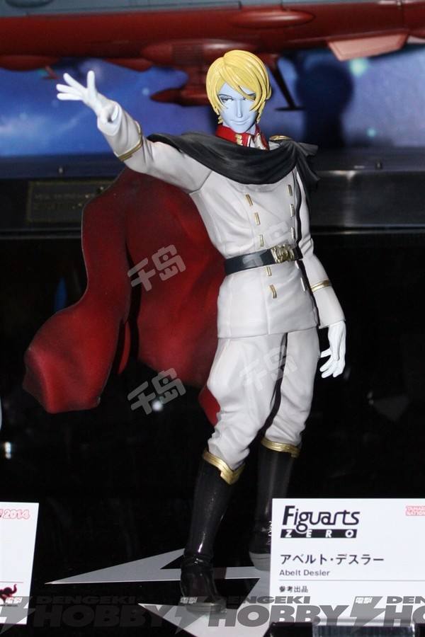 Figuarts ZERO 德斯拉大总统 