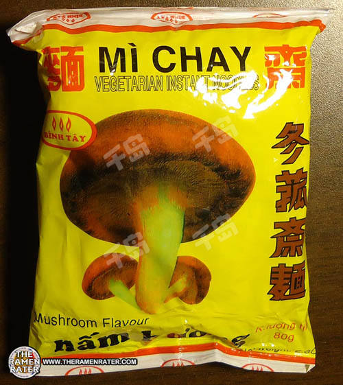 Mi Chay Mushroom