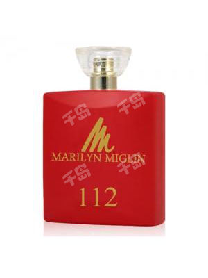 MarilynMiglin112