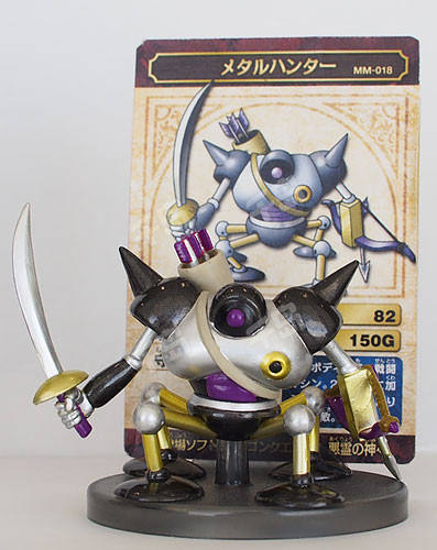 Dragon Quest Monster Museum 金属猎人 