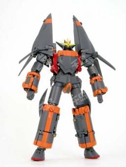 Gunbuster Perfect Change