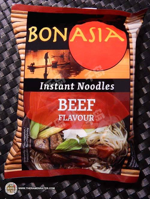 Instant Noodles Beef Flavour