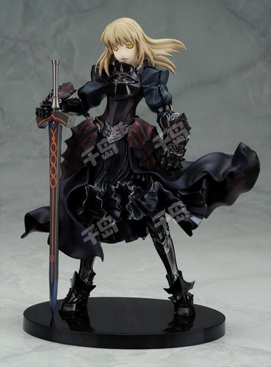 Saber Event Limited Edition