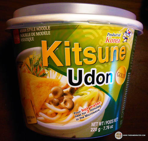 Kitsune Udon