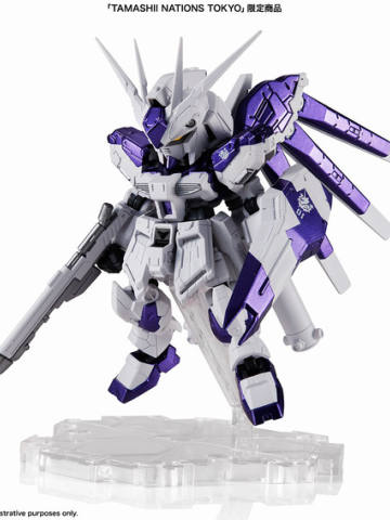 MS Unit RX-93-ν2 Hi-v高达 Tokyo Limited ver.