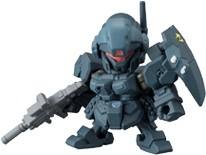 Gashapon Senshi NEXT RGM-96X 杰斯塔