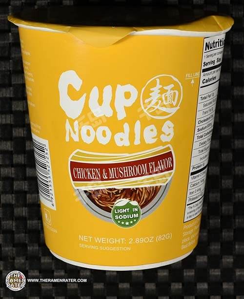 Cup Noodles Chicen Mushroom Flavor