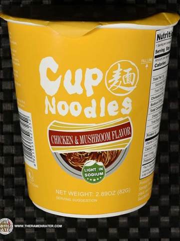 Cup Noodles Chicen Mushroom Flavor