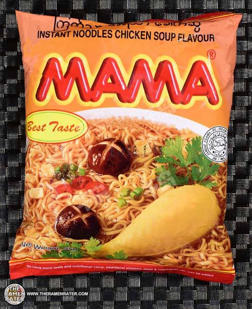 Instant Noodles Chicken Soup Flavour