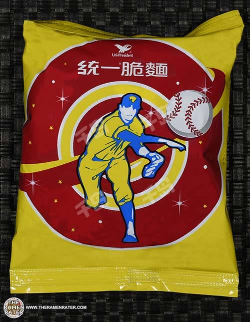 Baseball Snack Noodle