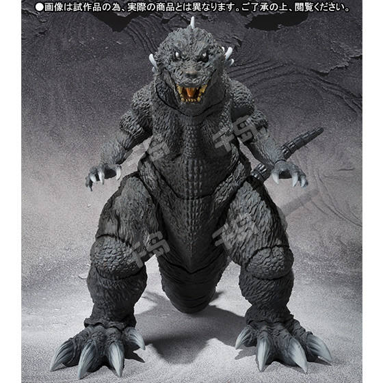 S.H.MonsterArts 哥斯拉 